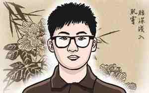 无情心狠男人面相特征是什么