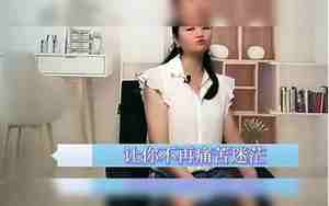 婚外情分手后还能和好吗