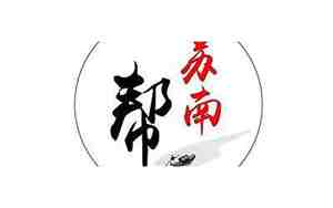苏南帮游资介绍