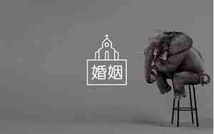怎么样和老公缓和关系的人相处