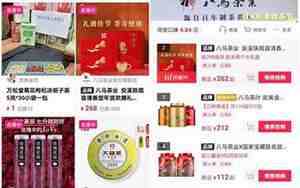 茶叶店怎么取名字吸引人