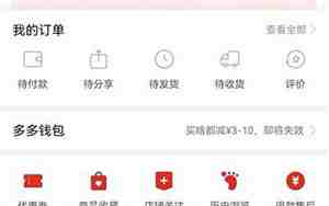 酱多多甜品