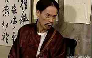 相貌狡诈的面相特征有哪些