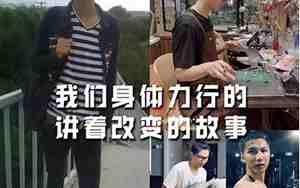 一个男人谈了五年的恋爱