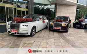 婚车出租价格表大全