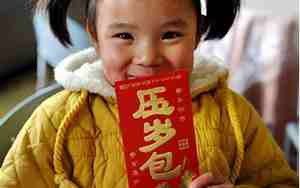 梦见别人发压岁钱给小孩是什么意思