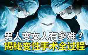 男人怎么变强势在女生面前