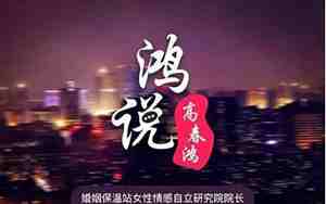 2年的感情需要多久放下对方