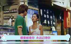 给女朋友道歉认错挽回的歌