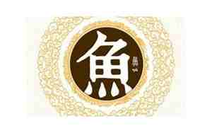 姓鱼的是什么族