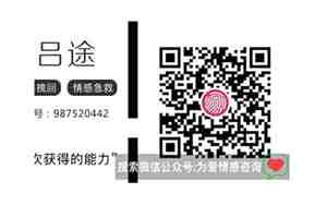 前男友说需要时间考虑什么意思
