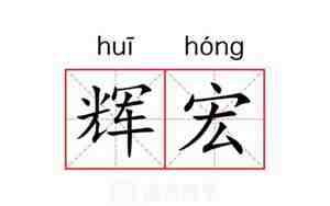 寄的意思是什么