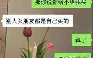 暗示男朋友挽回的句子简短