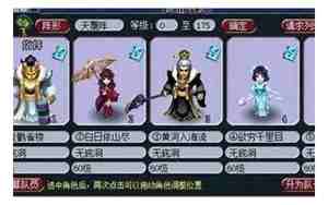 好玩的游戏名字id