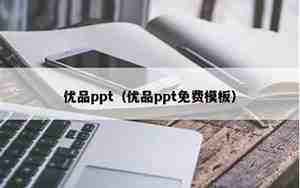 好网名字大全运气男