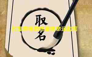 梦见别人打鬼的吉兆